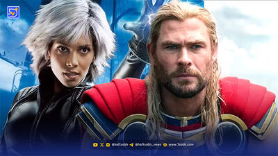  ثور در فیلم انتقام جویان در کنار استورم خواهد بود؟