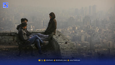  ذهن‌های خسته از اخبار تلخ و بی‌پایان