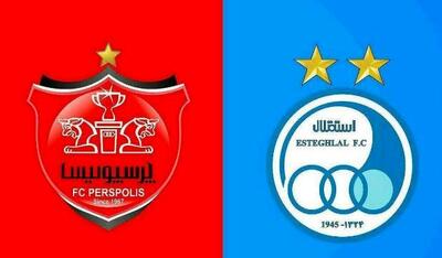  جنگ پرسپولیس و استقلال برای جذب سرمربی تیم ملی