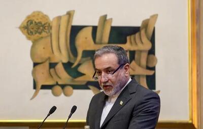  دیدار مهم عراقچی در قطر