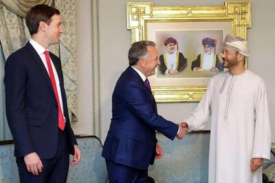  ایران به دنبال تضمین درباره سوءاستفاده آمریکا از مذاکرات