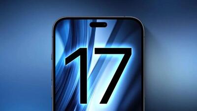  قیمت آیفون ۱۷ امروز شنبه ۱۸ بهمن ۱۴۰۴