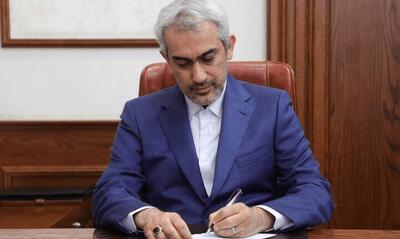  بخشودگی کامل جرایم بیمه شخص ثالث