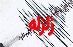  زلزله ۳.۵ ریشتری در حوالی چلگرد