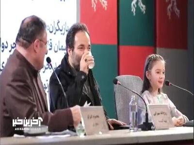  بنیتا بازیگر کودک سینمایی قایق سواری : سحر دولتشاهی عین مادر واقعیم بود
