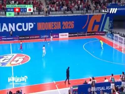  گل سوم فوتسال اندونزی به ایران