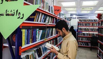  سهم هر 6 هزار جوان ایرانی، تنها یک کتابخانه عمومی!