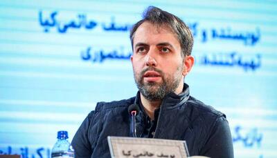  پسر حاتمی کیا با فیلم  اسکورت  بالاخره از زیر سایه پدر بیرون آمد؟