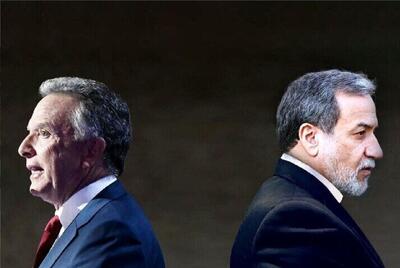  روایت رسانه‌های آسیایی از مذاکرات ایران و آمریکا؛ امید محتاطانه به مسیر دیپلماسی