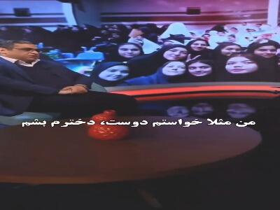  چرایی مهم بودن عقب نماندن از فرزندان