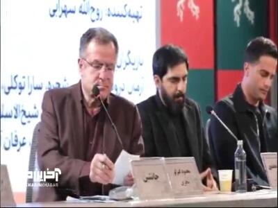  سهرابی تهیه کننده «جانشین» : برای ساختن فیلم درباره شهدا نباید به هزینه فیلم توجهی کرد