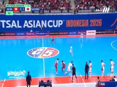  گل دوم فوتسال ایران به اندونزی که به دلیل رد شدن توپ از خط اوت مردود اعلام شد