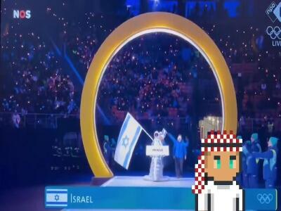  ‌هو شدن تیم رژیم صهیونیستی در افتتاحیه المپیک زمستانی ۲۰۲۶ میلان