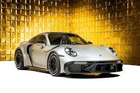  وقتی پورشه، موشک می‌شود