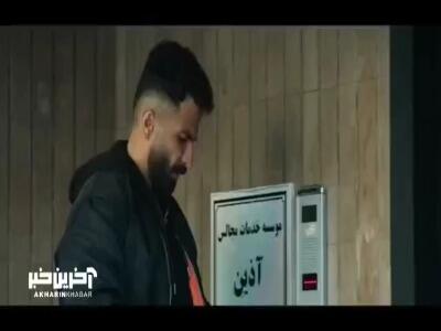  دختری که باهاش بوده کلاه مردای متاهل رو بر میداشته!