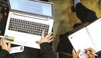  شیوه‌نامه آموزش مجازی دانشگاه ها ابلاغ شد