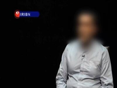  تروریست بازداشت شده: سلطنت‌طلب‌ها به من گفته بودند پول خوبی می‌دهیم ولی گولم زدند