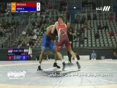  اسکو با عبور از قهرمان اروپا به نیمه نهایی رسید