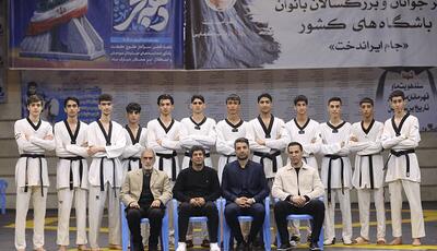 امیر اقبالی در تیم ملی نوجوانان