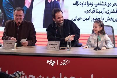  نشست خبری فیلم «قایق‌سواری در تهران» به‌کارگردانی رسول صدرعاملی