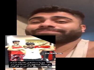  یک مرده دیگر در رسانه‌های معاند، زنده شد