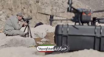  چشمان هوشمند در حفاظت از محیط زیست کشور