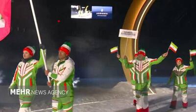  برنامه مسابقات نمایندگان ایران در المپیک زمستانی