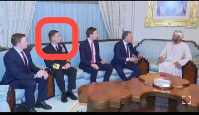  حضور فرمانده سنتکام در مذاکرات ایران و آمریکا چه معنایی داشت؟