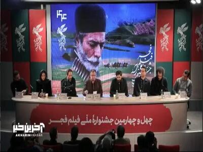  شامحمدی کارگردان جانشین : چرا باوجود داشتن جنگ هشت ساله وضعیت مردم باید این چنین باشد؟