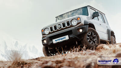  قیمت جدید سوزوکی جیمنی 5 درب اعلام شد - بهمن 1404