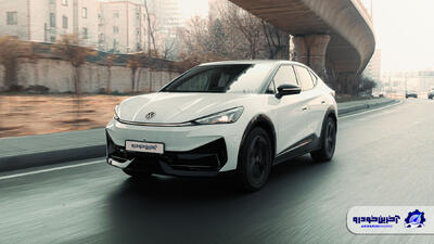 قیمت و شرایط فروش فولکس واگن ID.UNYX اولترا اعلام شد – بهمن ۱۴۰۴