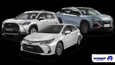  طرح جدید برای مشتریان سامانه وارداتی های اتونوین