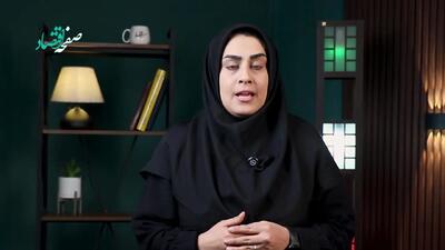  کاهش محسوس قیمت طلا ، دلار و سکه در بازار امروز شنبه ۱۸ بهمن ۱۴۰۴ + ویدئو | اندیشه قرن