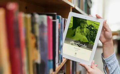  ذهن انسان در دام‌های زندگی مدرن؟