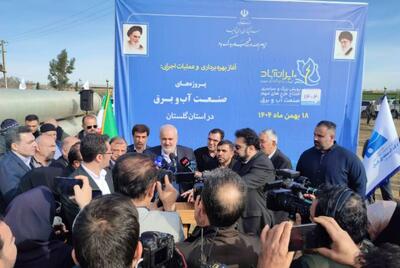  ایران آماده ایفای نقش هاب انرژی و توسعه ترانزیت برق در منطقه است/ استان گلستان می‌تواند پیشرو اصلاح الگوی کشت در کشور باشد