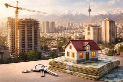  مسکن در انتظار تصمیم بزرگ