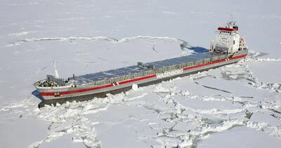  اثر ذوب یخ های قطب شمال بر تجارت دریایی جهانی