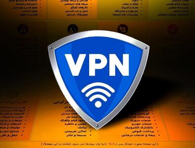  ۷ برابر شدن دانلود فیلترشکن