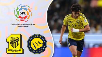  خلاصه بازی النصر 2 - الاتحاد 0