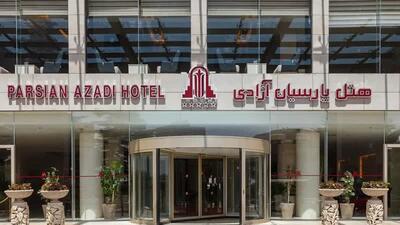  ابهامات جدی در واگذاری هتل‌های پارسیان؟!؛ نگرانی کارکنان از سرنوشت اشتغال و بیت‌المال