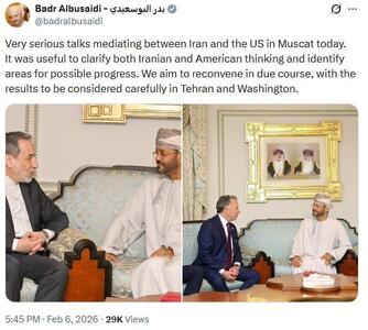  البوسعیدی: مذاکرات ایران و آمریکا بسیار جدی بود