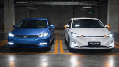  ارزان ترین خودرهای برقی در ایران - بهمن 1404