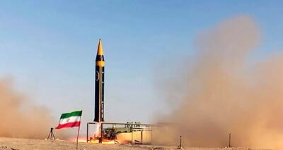  ایران با این سلاح جدید برای آمریکا و اسرائیل کُری خواند