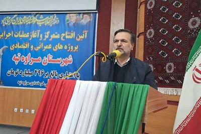  بهره برداری از 122 پروژه در شهر مرزی مراوه تپه با 496 میلیارد اعتبار