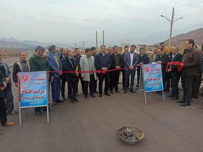  دو طرح هادی روستایی در شهرستان قزوین افتتاح شد