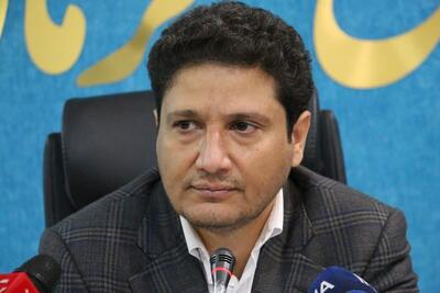  ایجاد «سکوی تأمین مالی جمعی» و راه‌اندازی «شرکت تأمین سرمایه» در دستور کار استان کرمان