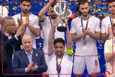  ایران بر بام آسیا