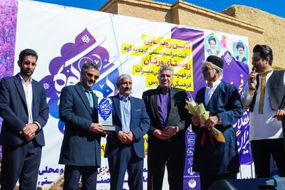  برگزاری آئین سنتی کرده به کوه در حضور رئیس فدراسیون ورزش روستایی، عشایری و بازی‌های بومی محلی