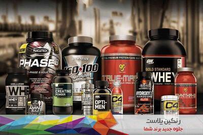  واردات مکمل ممنوع است؟