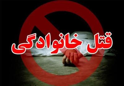  با هوشیاری پلیس، عاملان قتل خانوادگی در شهرستان قدس دستگیر شدند